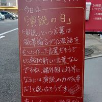 画像1820