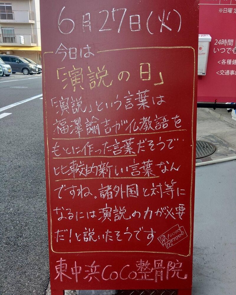 画像1820