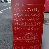 画像1826