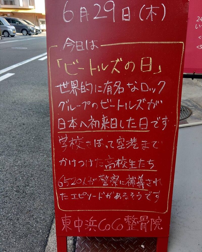 画像1826