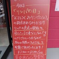 画像1830