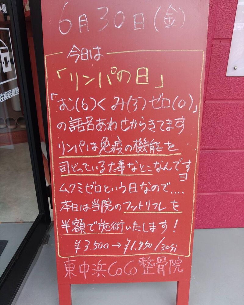 画像1830