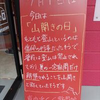 画像1836