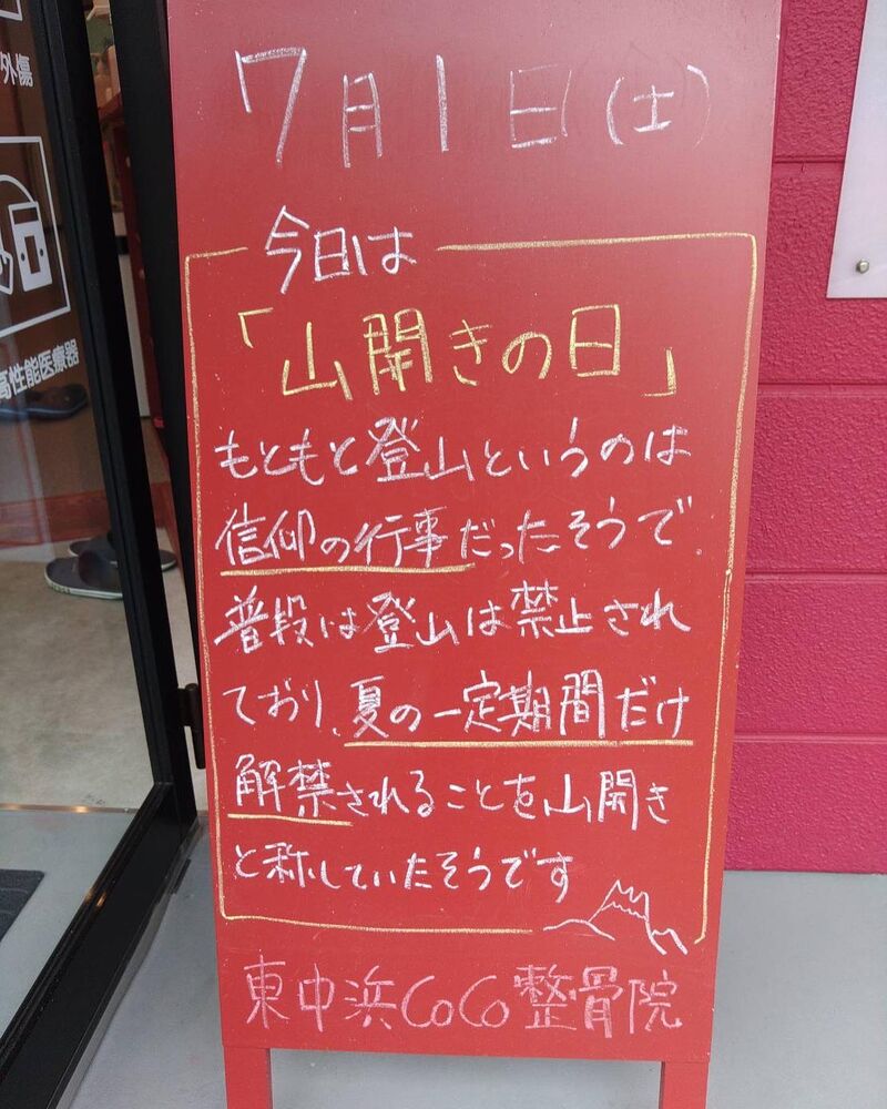 画像1836