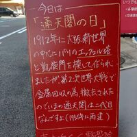 画像1841
