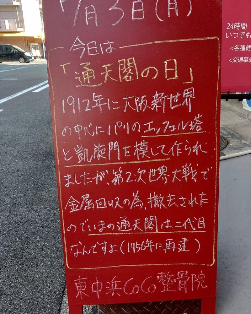画像1841