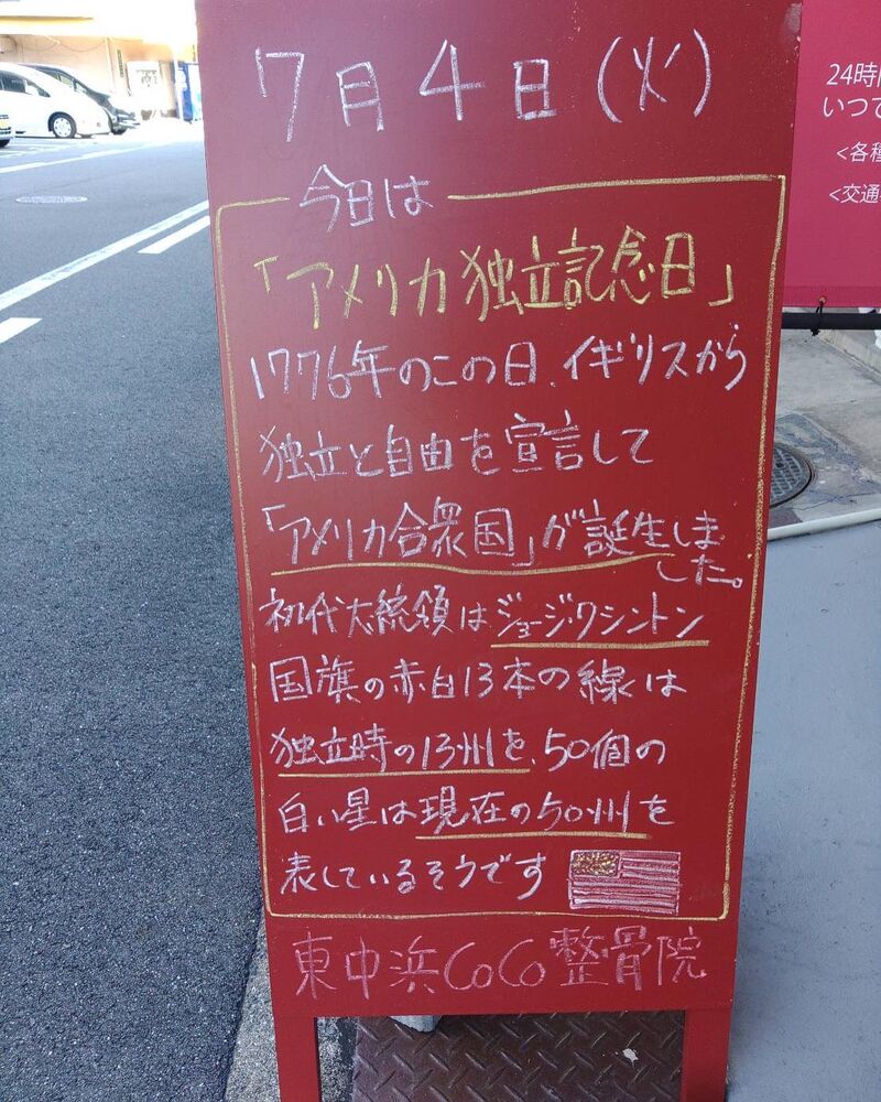 画像1844