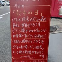画像1846