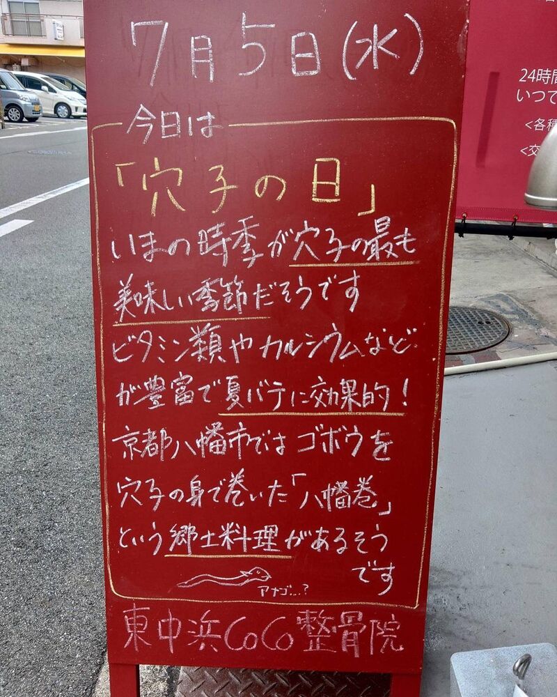 画像1846