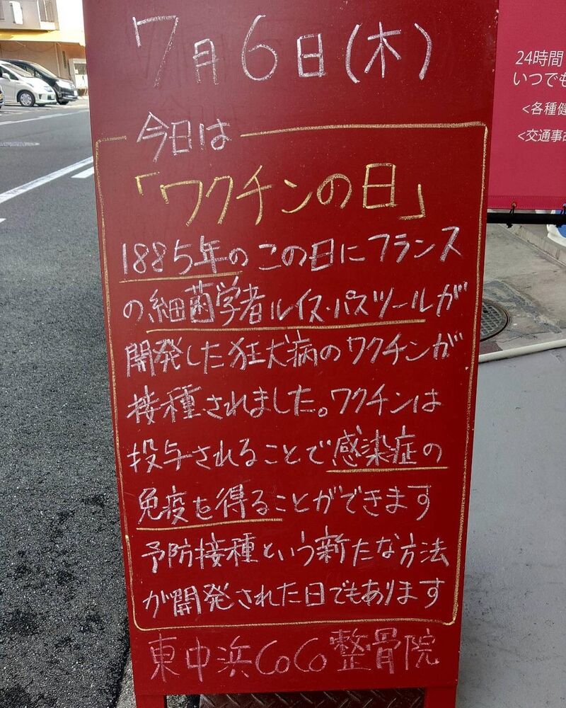 画像1853