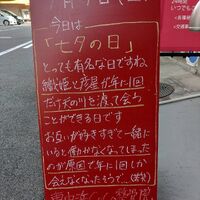 画像1855