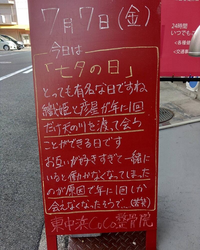 画像1855