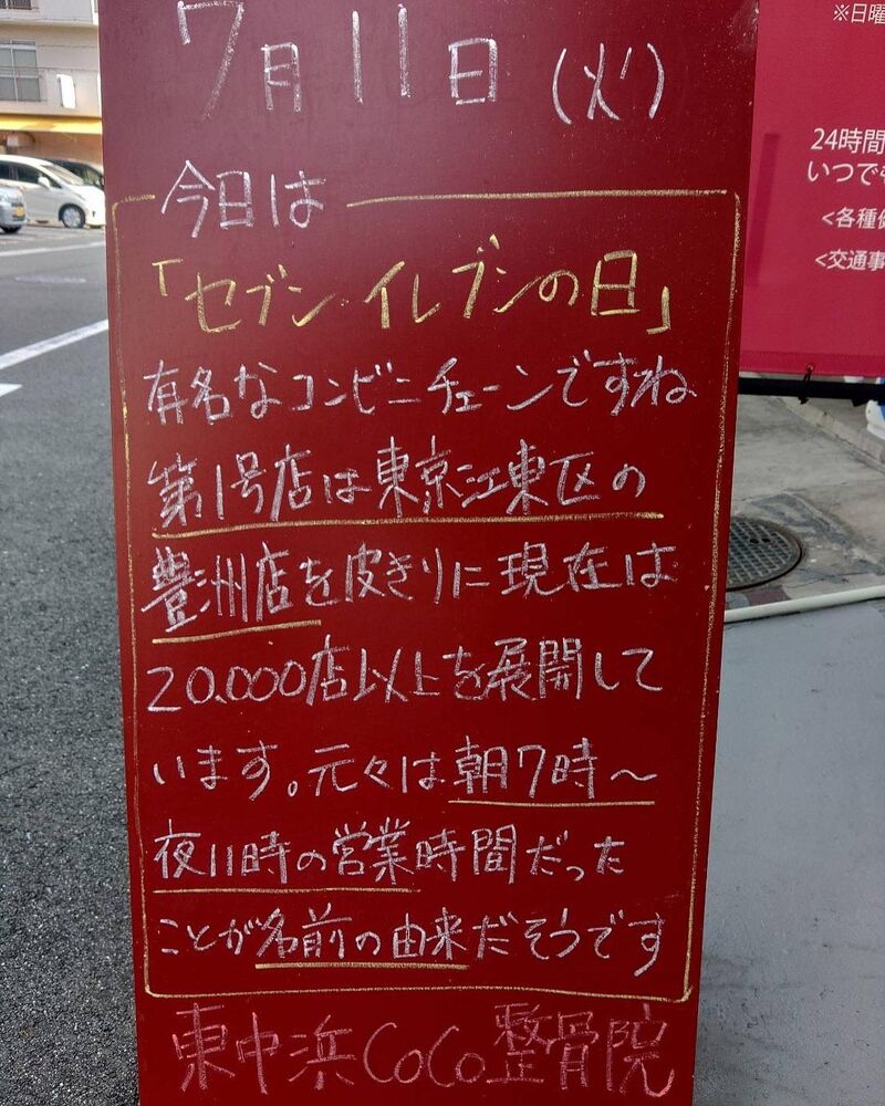 画像1874