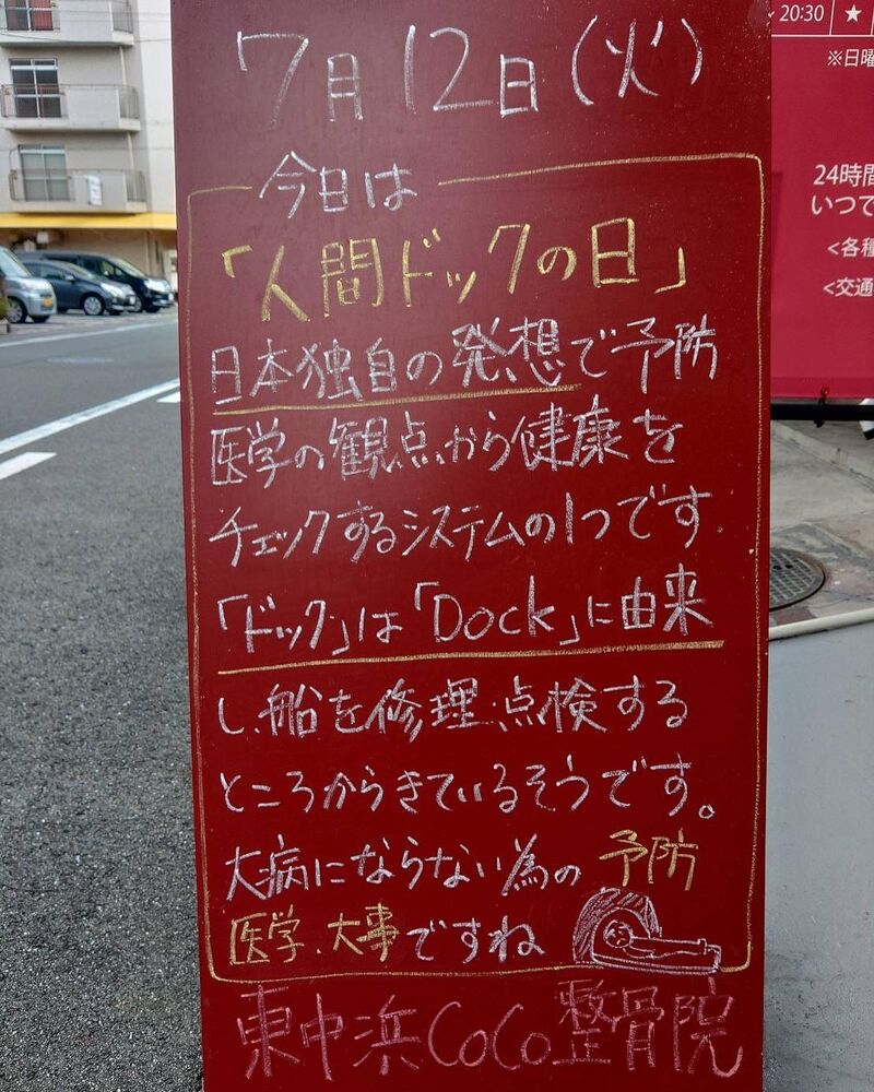 画像1876
