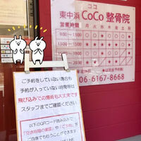 動画サムネイル