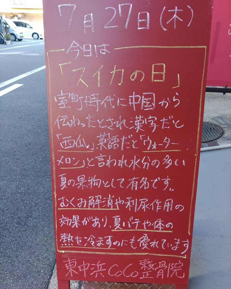 画像1939