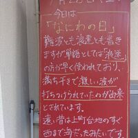画像1943