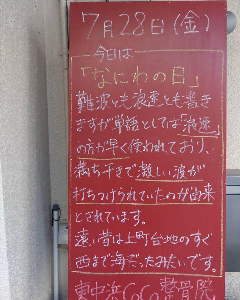 画像1943
