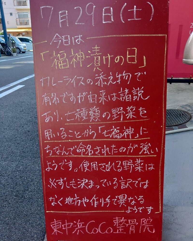 画像1947