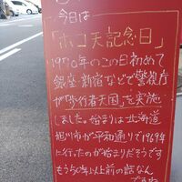 画像1960