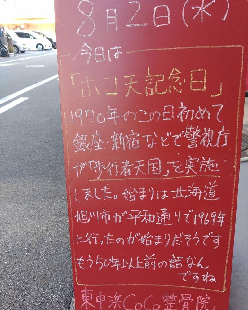 画像1960