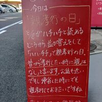 画像1980