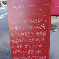 画像1988