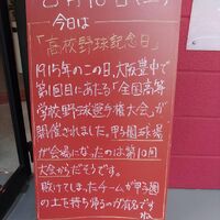 画像2011