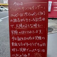 画像2054