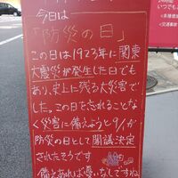 画像2063