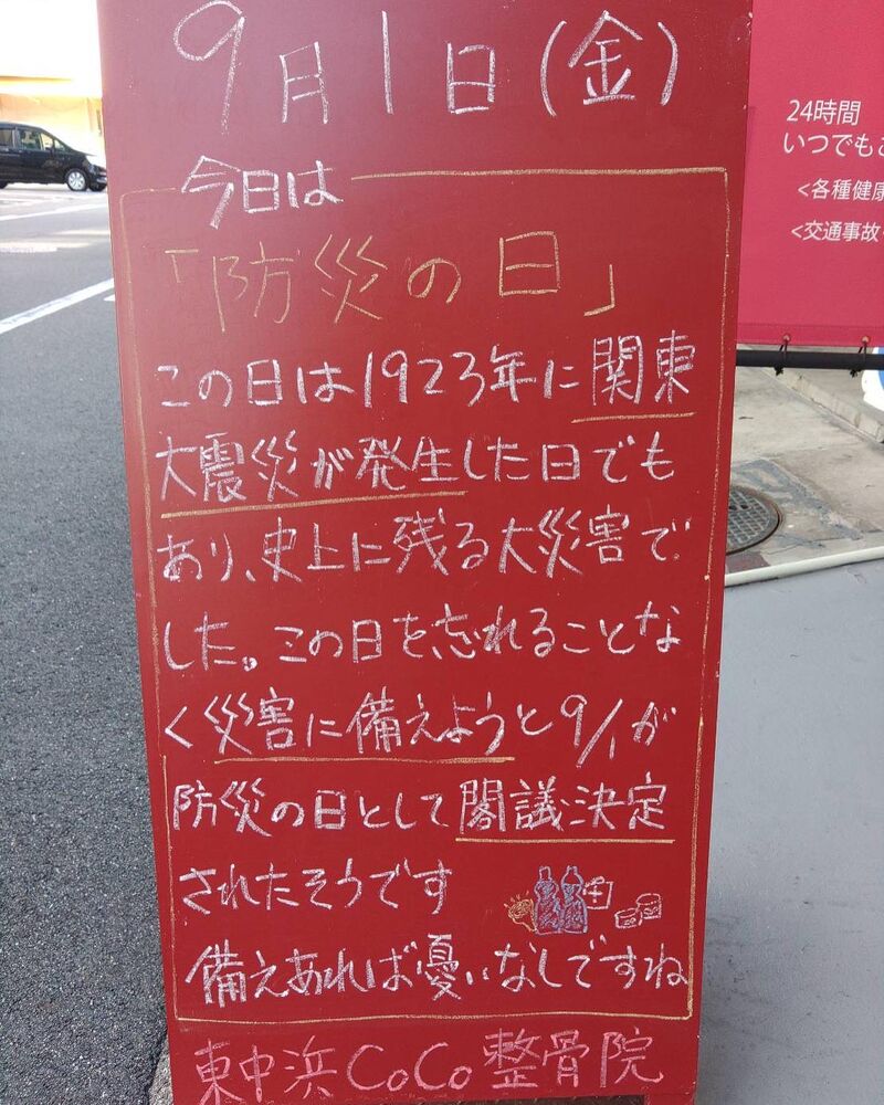 画像2063