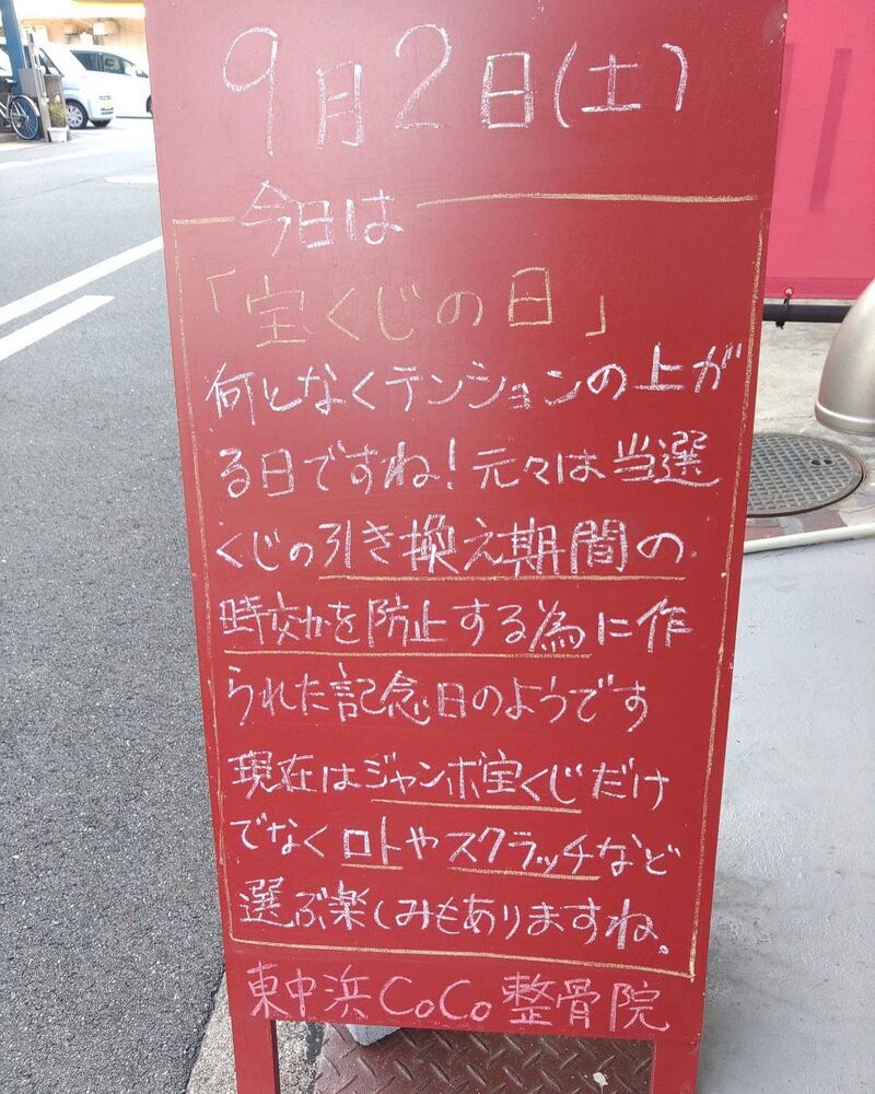 画像2067