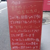 画像2075