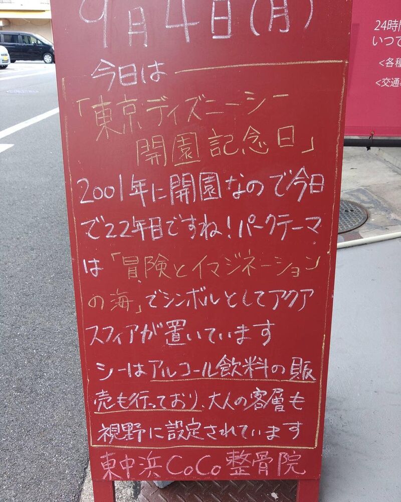 画像2075