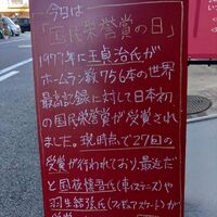 画像2077