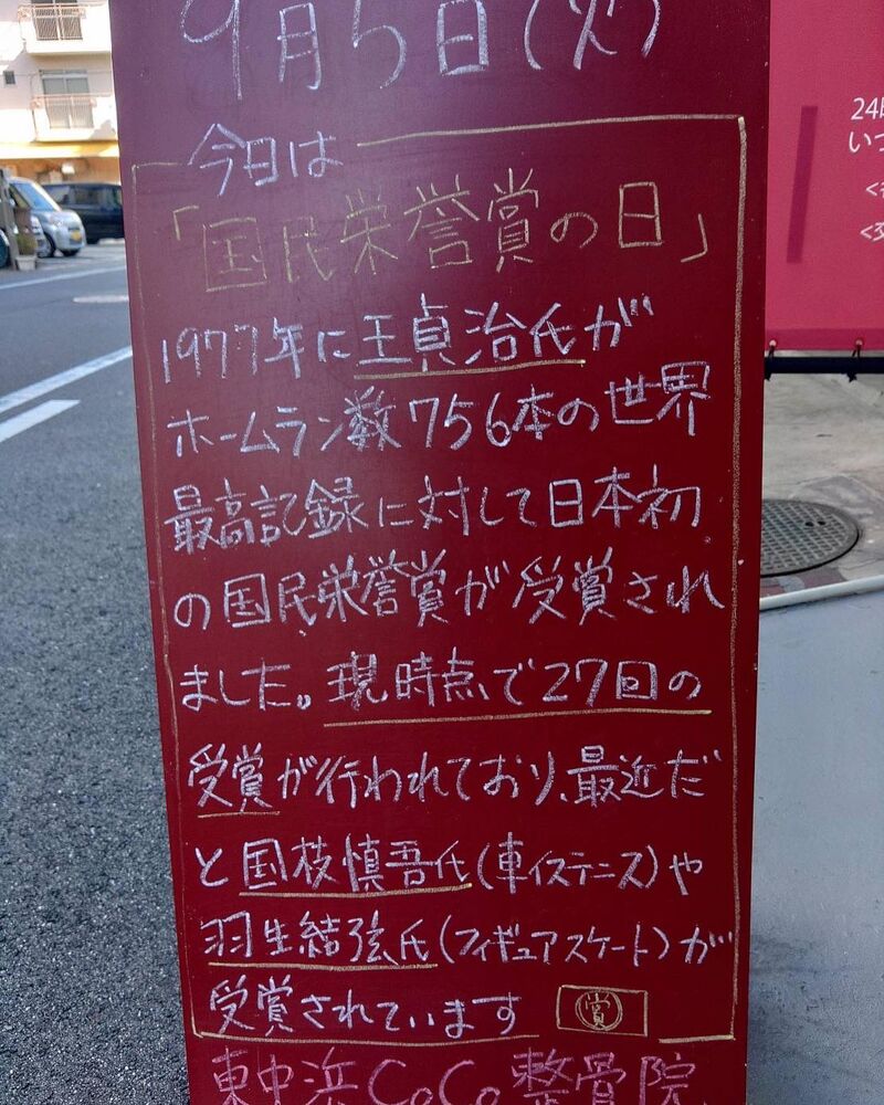 画像2077