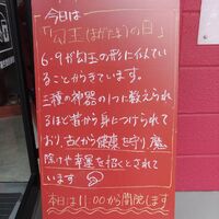 画像2082