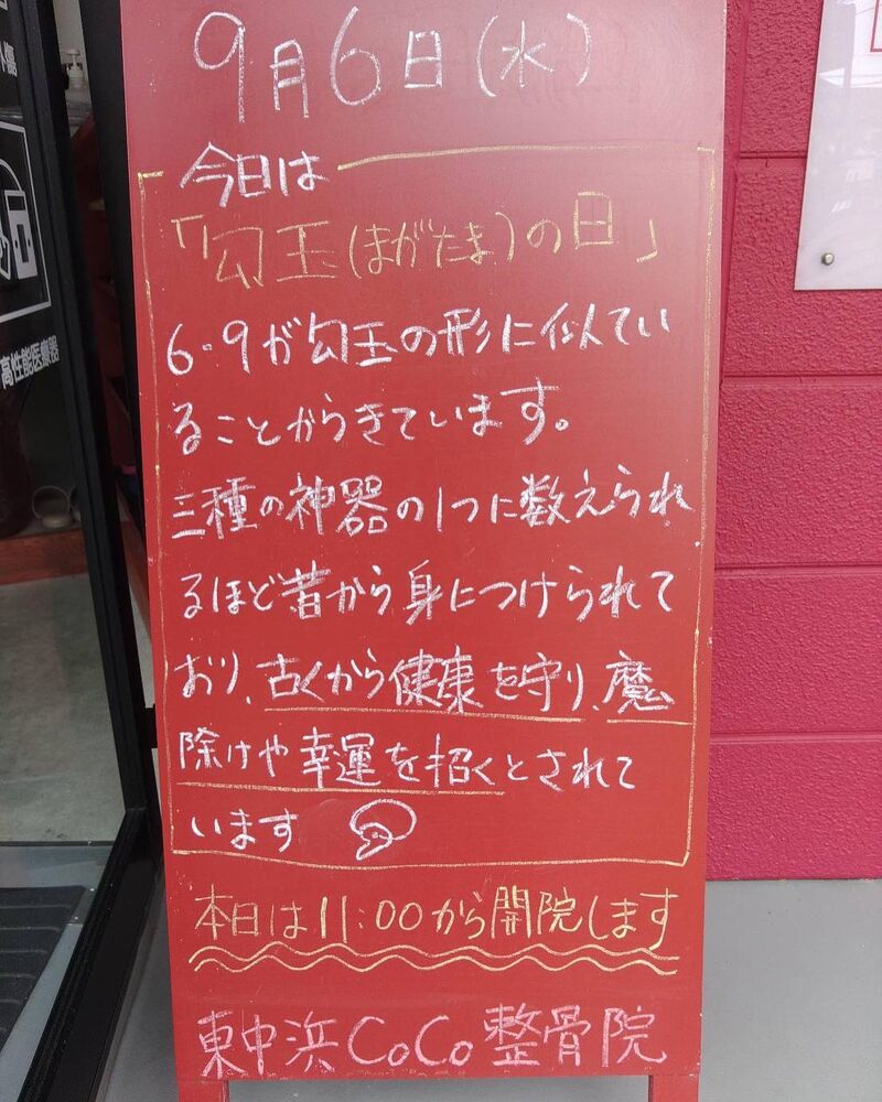 画像2082
