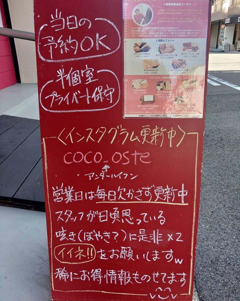 画像2083