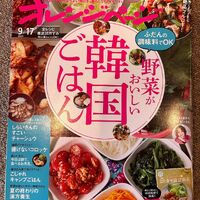 画像2087