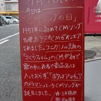 画像2089