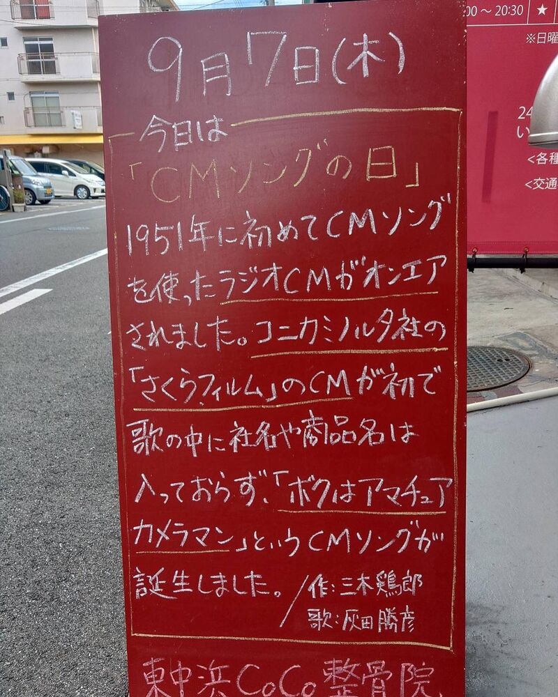 画像2089