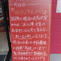 画像2094