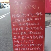 画像2098