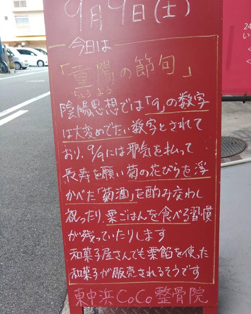 画像2098