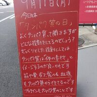 画像2104