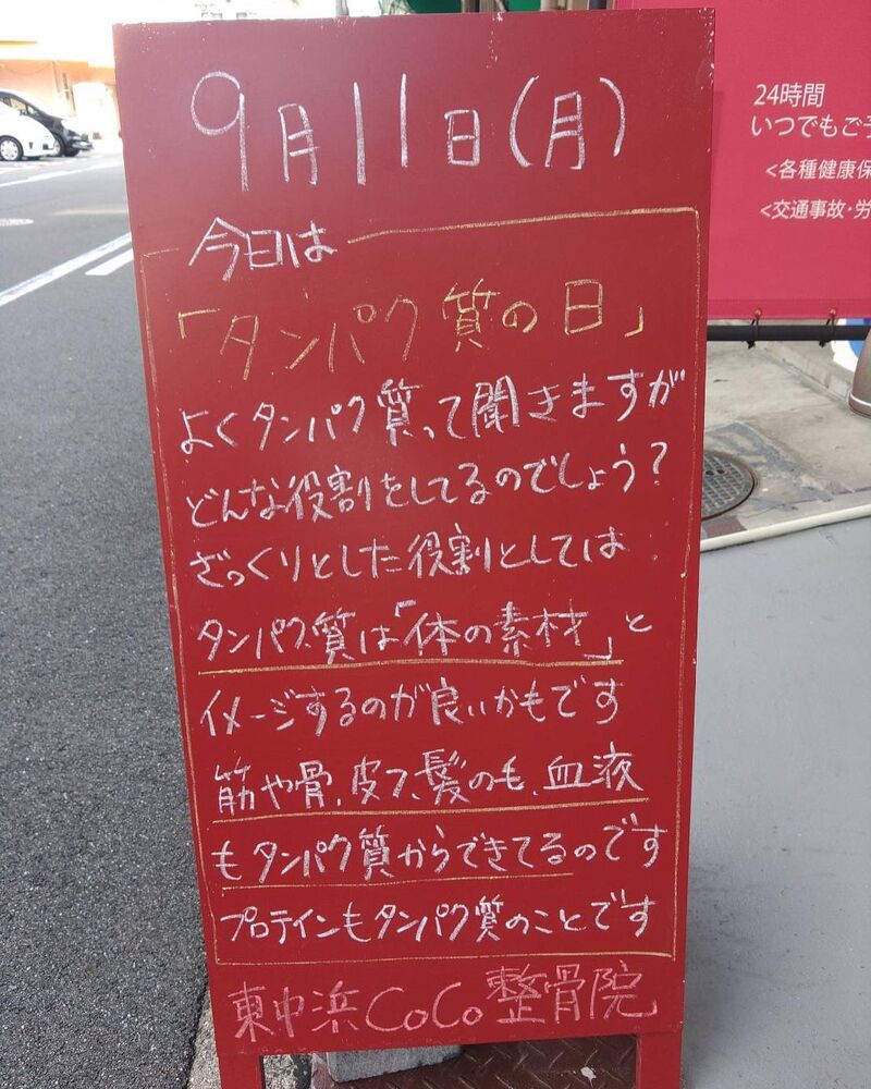 画像2104