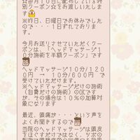 画像2106