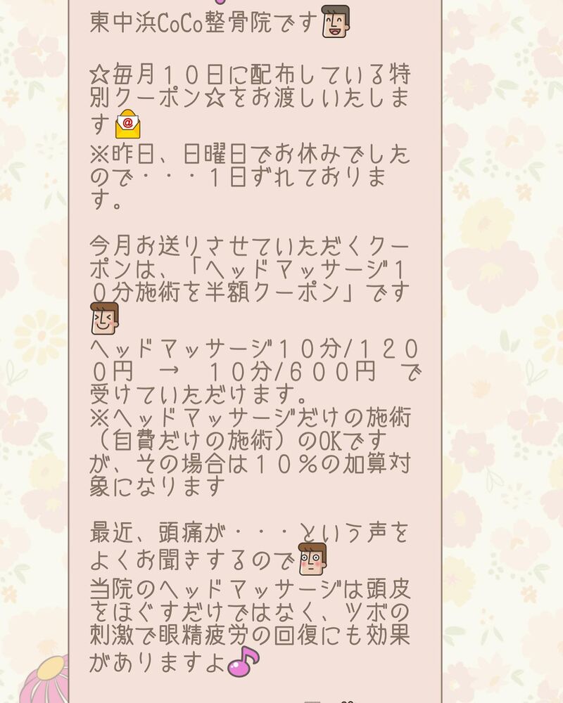 画像2106