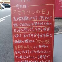 画像2108